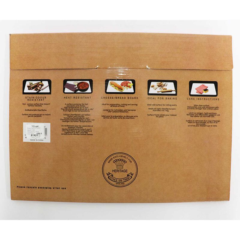 Dyme Glass Bench Saver - Strawberry Thief Aqua image number 2